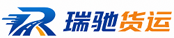 长春附近回程货车调度｜工程机械爬梯车大件运输车调度